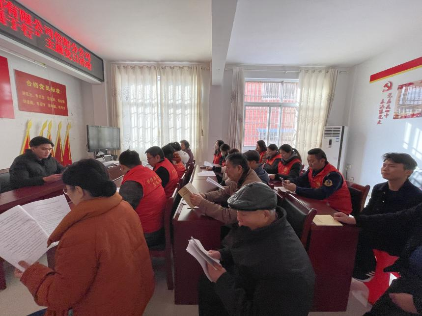 學法于心 愛國于行——華信建投集團 河南交投信陽分公司 平西路社區(qū)聯(lián)合開展《中華人民共和國愛國主義教育法》宣傳教育實踐主題黨日活動