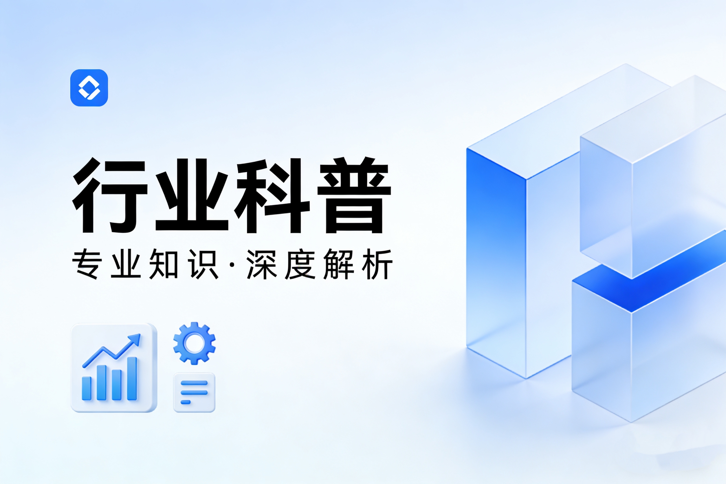 行業(yè)科普 | 新能源產(chǎn)業(yè)鏈全景圖：從上游資源到下游應(yīng)用的深度解析！